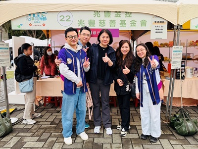 精品愛馬仕、法藍瓷現身二手市集　兆豐員工樂捐1,800件物資循環再利用